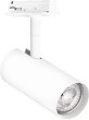  LED   LEDVANCE TRACKLIGHT SPOT CYLINDER WT GU10