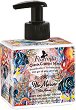 Florinda Blue Marine Body & Hand Cream - 