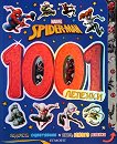 1001 лепенки: Спайдърмен - комикс