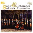 Sofia Soloists Chamber Ensemble - 40 Years - албум