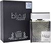 Lattafa Suqraat EDP - 