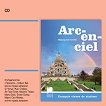 Arc-en-ciel: Аудиодиск по френски език за 6. клас - 
