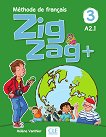 Zigzag+ - ниво 3 (A2.1): Учебник по френски език - 