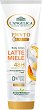 L'Angelica Phyto Latte Honey Body Lotion - 