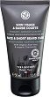 Yves Rocher Homme Groom Face & Beard Cream - 