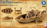 Da Vinci - Лодка с водни колела - Сглобяем модел - 