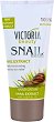 Victoria Beauty Snail Extract Hand Cream - 