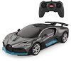  Bugatti Divo - Rastar - 