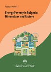 Energy Poverty in Bulgaria - 