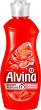    Alvina Flower Kiss - 1.728 l,   ,   Secret Perfume - 