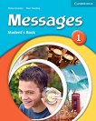 Messages: Учебна система по английски език Ниво 1 (A1): Учебник - учебна тетрадка