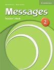 Messages: Учебна система по английски език Ниво 2 (A2): Книга за учителя - учебник