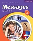 Messages: Учебна система по английски език : Ниво 3 (A2 - B1): Учебник - Diana Goodey, Noel Goodey, Miles Craven - учебник