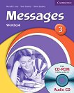 Messages: Учебна система по английски език Ниво 3 (A2 - B1): Учебна тетрадка + CD - учебна тетрадка