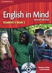 English in Mind - Second Edition: Учебна система по английски език Ниво 1 (A1 - A2): Учебник + DVD-ROM - учебник
