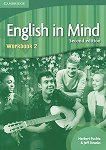 English in Mind - Second Edition: Учебна система по английски език Ниво 2 (A2 - B1): Учебна тетрадка - книга