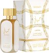 Lattafa Hayaati Gold Elixir EDP - 