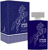 Khalis Jawad Al Arab Blue EDP - 