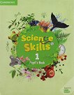 Science Skills -  1:       - 