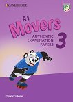 Cambridge English Young Learners - Ниво Movers: Учебник за международния изпит YLE Учебен курс по английски език - продукт