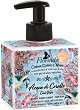 Florinda Coral Water Body & Hand Cream - 