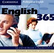 English 365: Учебна система по английски език Ниво 1: 2 CD с аудиозаписи на материалите за слушане в учебника - книга
