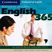 English 365: Учебна система по английски език Ниво 3: 2 CD с аудиозаписи на материалите за слушане в учебника - 