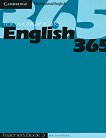 English 365: Учебна система по английски език Ниво 3: Книга за учителя - помагало