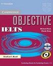 Objective IELTS: Учебна система по английски език Ниво Intermediate (B2): Учебник + CD - учебна тетрадка