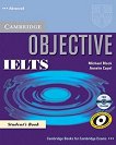 Objective IELTS: Учебна система по английски език Ниво Advanced (C1): Учебник + CD - учебник