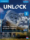 Unlock - ниво 3 (B1): Учебник по английски език Second Edition - 