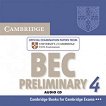 Cambridge BEC: Учебна система по английски език : Ниво B1 - Preliminary 4: CD - 