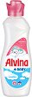    Alvina Baby Sensitive - 