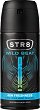 STR8 Wild Beat Deodorant Body Spray -     - 