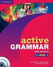 Active Grammar: Учебна система по английски език Ниво 1: Книга с отговори + CD - учебник