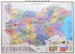 България - административна карта - Стенна карта - М 1:400 000 - 