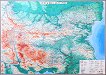 България - природогеографска карта - продукт