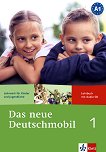 Das neue Deutschmobil: Учебна система по немски език Ниво 1 (A1): Учебник + CD - помагало