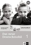 Das neue Deutschmobil: Учебна система по немски език Ниво 1 (A1): Ръководство за учителя - учебна тетрадка