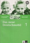 Das neue Deutschmobil: Учебна система по немски език Ниво 1 (A1): Тетрадка-речник - книга
