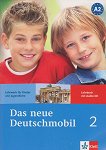 Das neue Deutschmobil: Учебна система по немски език Ниво 2 (A2): Учебник + CD - 