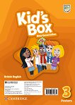 Kid's Box New Generation - ниво 3: Постери Учебна система по английски език - продукт