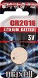 Бутонна батерия CR2016 - Литиева 3V - 1 брой - 