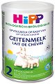 Адаптирано био преходно козе мляко HiPP 2 - 