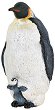 Фигурка на императорски пингвин Papo - 
