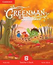Greenman and the Magic Forest -  B:         - 