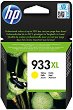      HP 933 XL Yellow - 825  - 