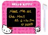 Дъска за съобщения - Hello Kitty - 