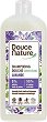 Douce Nature Lavender Shampoo & Shower Gel -     2  1   - 