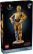 LEGO Star Wars - C-3PO - 